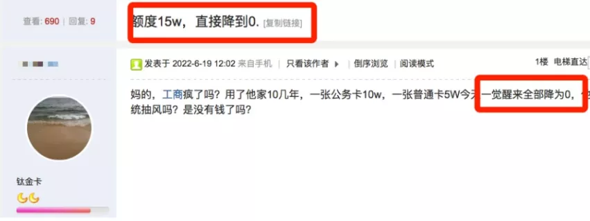 mmexport1656145272758.png mmexport1656145272758.png