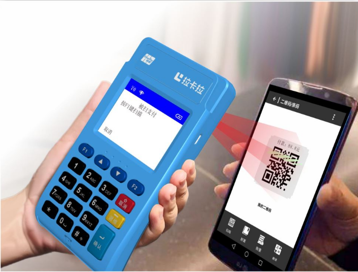 拉卡拉電簽版能支付寶掃信用卡嗎?-拉卡拉電簽版掃碼POS機