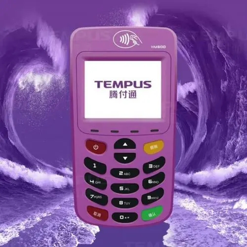 騰付通顯示96交易失敗！96+拒絕，交換中心異常不能刷卡