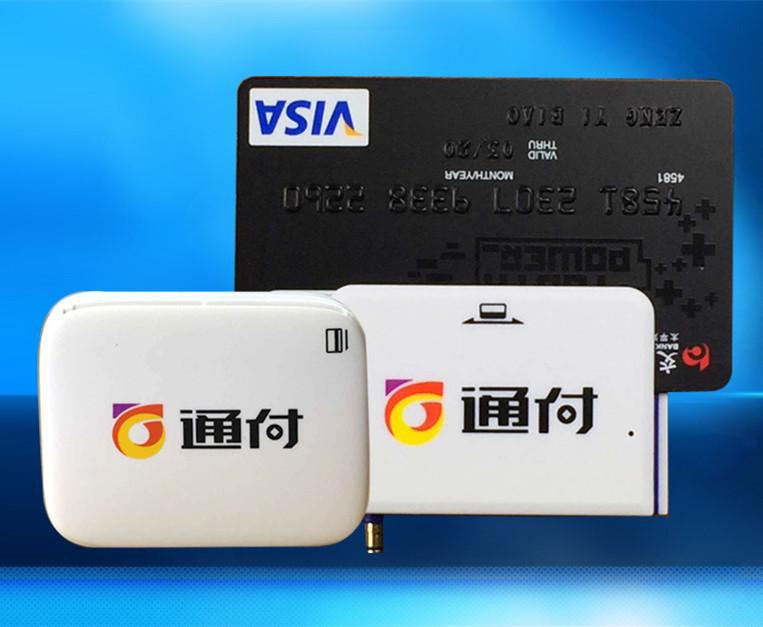 詳解:通付POS機代理那些事! 詳解:通付POS機代理那些事!