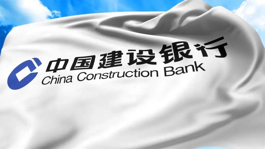 622700開頭是什么銀行? 622700開頭是什么銀行?