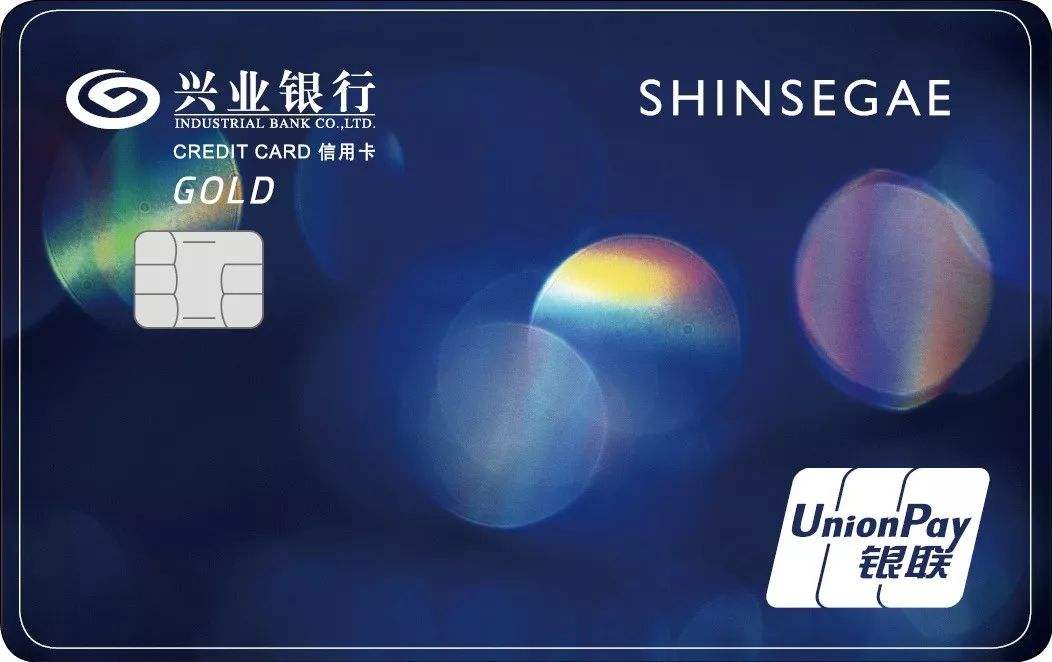 興業信用卡能提額嗎? 興業信用卡能提額嗎?