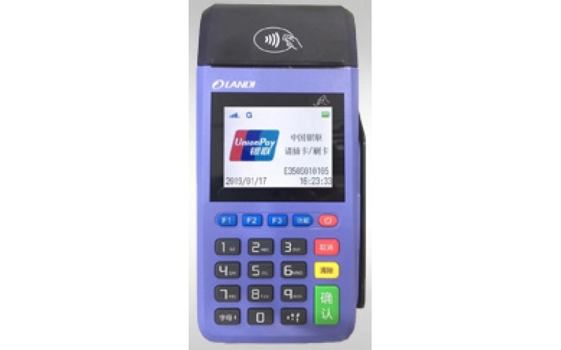 中付POS機(jī)科技賦能，銷量不斷廣受用戶青睞！