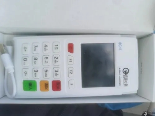 嘉聯(lián)支付pos機(jī)用起來怎么樣?真相揭秘 嘉聯(lián)支付pos機(jī)用起來怎么樣?真相揭秘