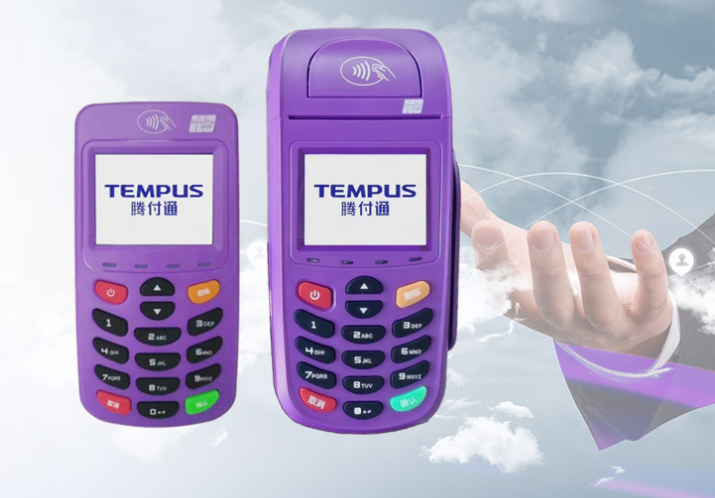 騰付通pos機是怎么收取流量卡費用 騰付通pos機是怎么收取流量卡費用