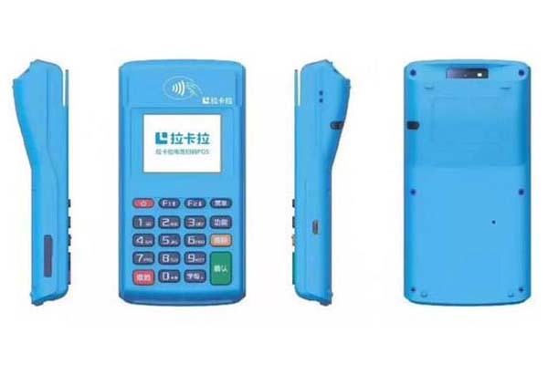 電簽版POS機會取代大機嗎?