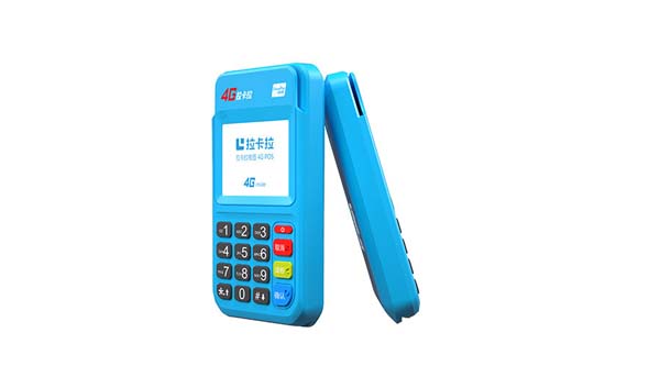 有哪些POS機(jī)?詳細(xì)介紹不同類型的POS機(jī)及其功能